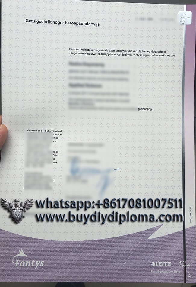 Fontys fake degree, buy Fontys University of Applied Science diploma