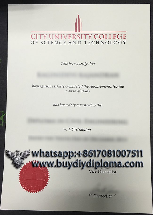 City University College of Science and Technology degree, buy diploma