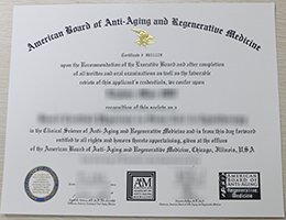 ABAARM certificate