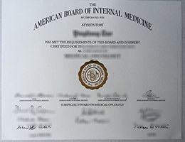 ABIM diploma