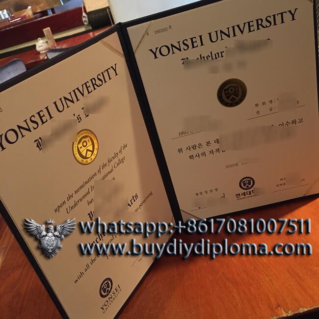 buy fake Yonsei University diploma? buy fake degree