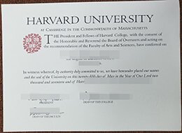 Harvard University diploma