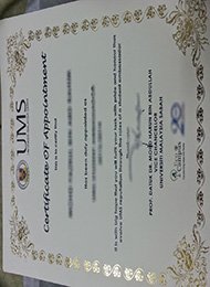 Universiti Malaysia Sabah degree