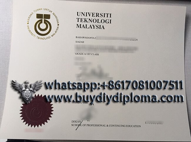 order UTM fake diploma, Buy fake diploma