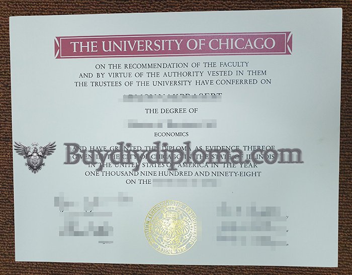 fake University of Chicago degree online?