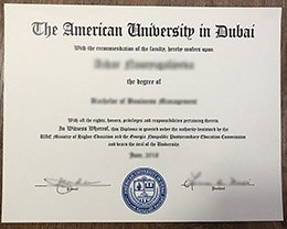 American University in Dubai diploma, fake AUD diploma, fake Dubai diploma,