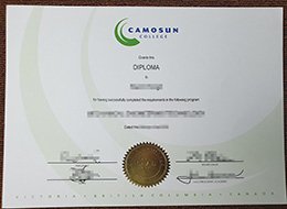 fake Camosun College diploma, fake Camosun College certificate