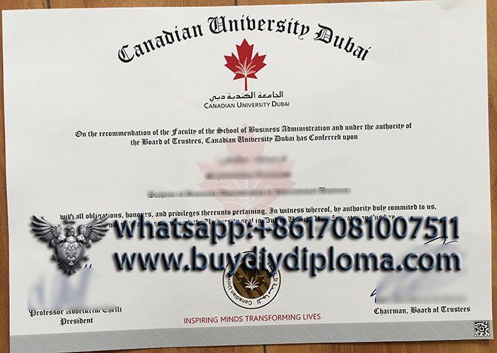 How much it costs to buy a fake Canadian University Dubai diploma