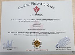 fake CUD diploma, buy Canadian University Dubai degree