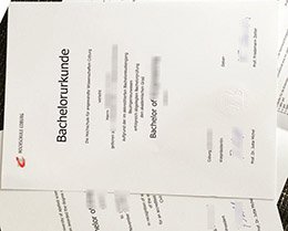 fake Hochschule Coburg diploma, buy Coburg University diploma,