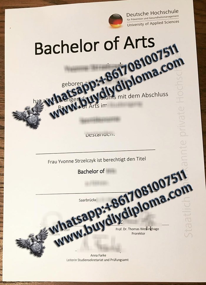 fake Deutsche Hochschule diploma looks, fake German diploma