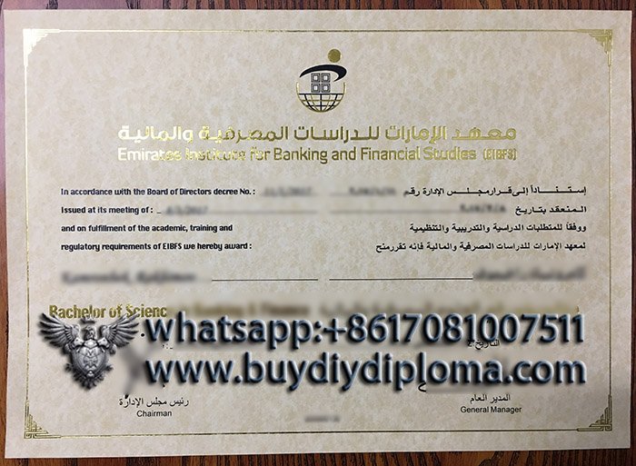 Create A Fake EIBFS Diploma, Fake Diploma in Banking