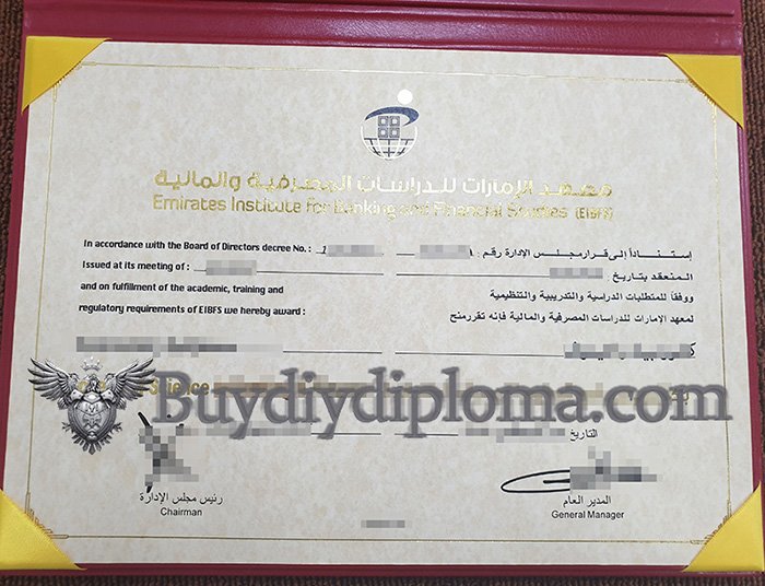 buy a fake EIBFS diploma in Banking, buy fake UAE diploma