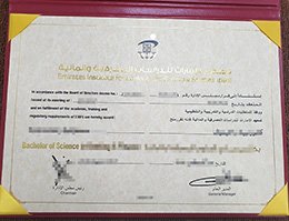 fake EIBFS certificate, fake EIBFS diploma