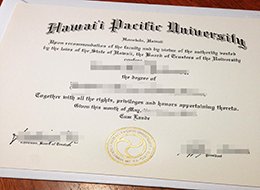 Hawaii Pacific University diploma