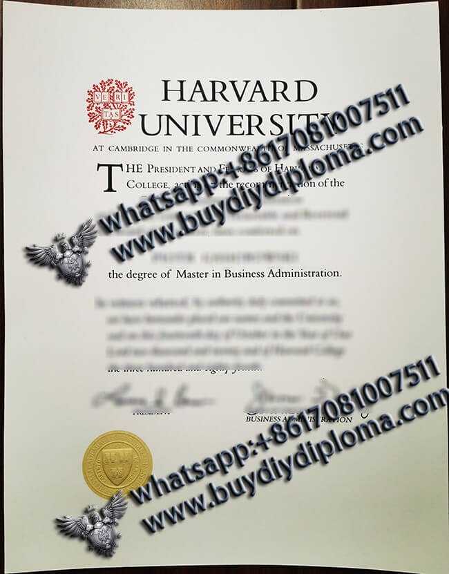 Harvard University Diploma