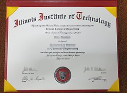 Illinois Institute of Technology diploma