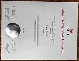 fake KPU diploma, fake Kwantlen Polytechnic University degree