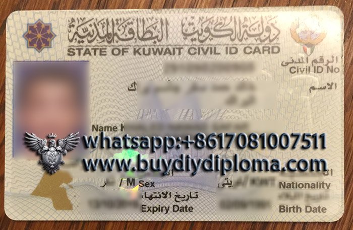 buy a fake Kuwait ID card, buy Kuwait certificate