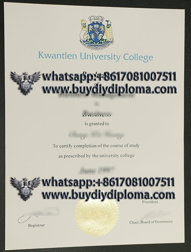 fake Kwantlen university college diploma in Canada