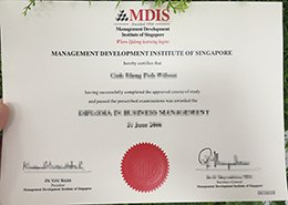 MDIS diploma