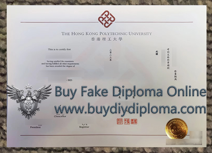 PolyU diploma 2023