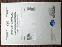 SPM fake certificate