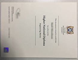 SQA fake diploma