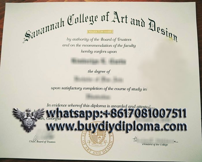 purchase fake SCAD diploma, fake design diploma