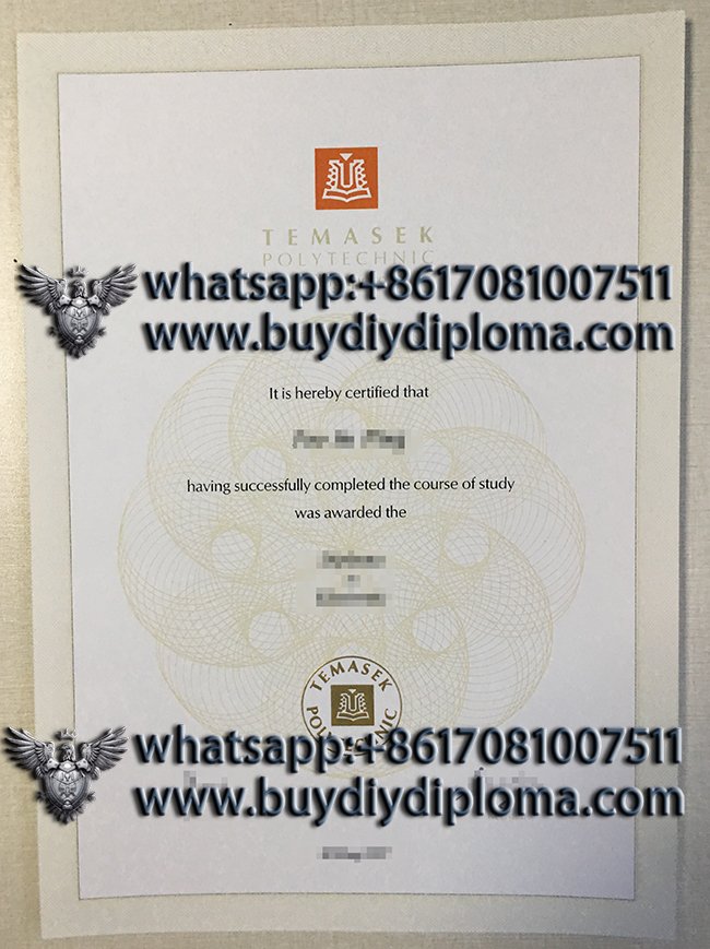Why not to buy a fake Temasek Polytechnic diploma in Singapore