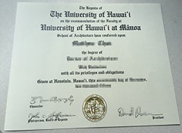 University of Hawaiʻi at Mānoa diploma