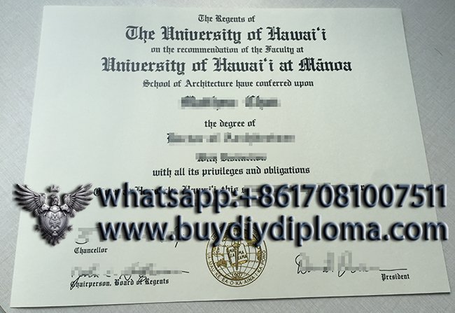 University of Hawaiʻi at Mānoa diploma