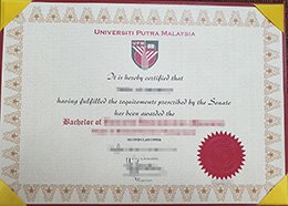 fake University Putra Malaysia degree, fake UPM diploma