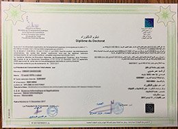 Université Ibn Tofail diplome, fake Ibn Tofaïl University diploma, buy Morocco diploma,