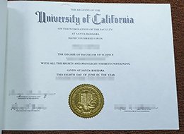 University of California diploma