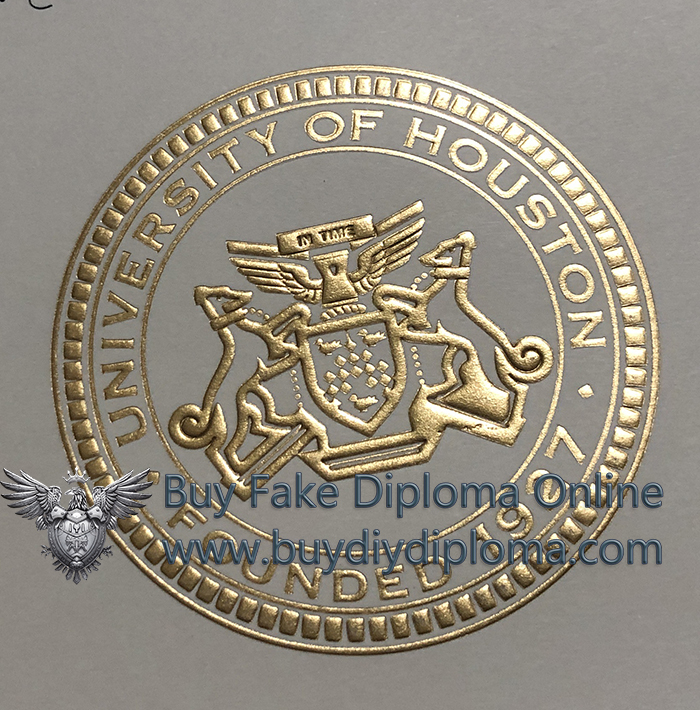 University of Houston diploma stamp