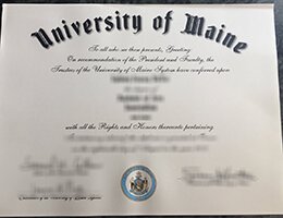 University-of-Maine-Diploma