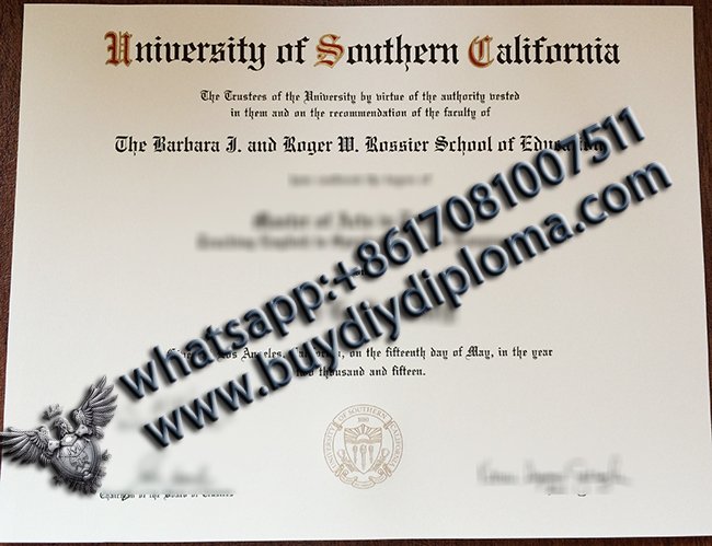 buy a fake University of Southern California(USC) diploma?