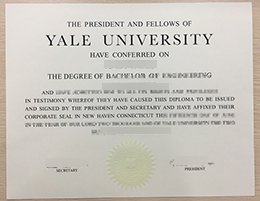 Yu degree