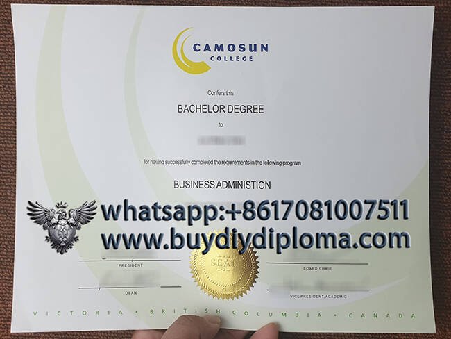 Buy Fake Camosun College Diplomas, Get Fake Camosun College Degrees