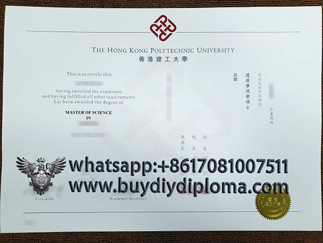 Buy Fake Hong Kong Polytechnic University Diplomas Online