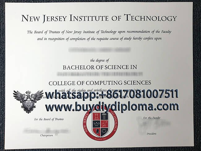 fake NEW ERSEY INSTITUTE OF TECHNOLOGY diploma