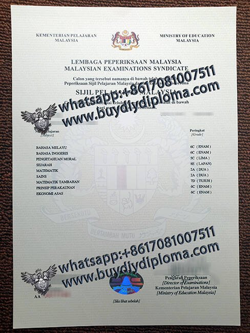 Copy A Fake SPM Certificate Online, Buy fake Malaysia online