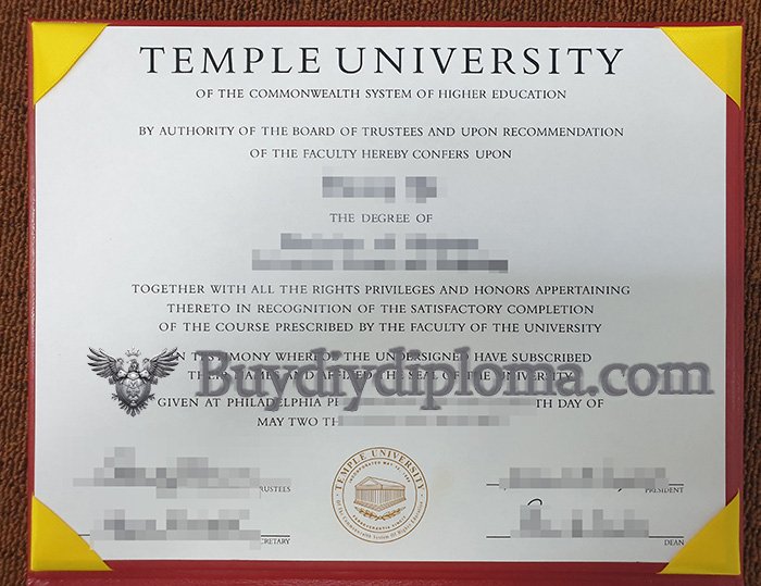 buy a fake Temple University degree online