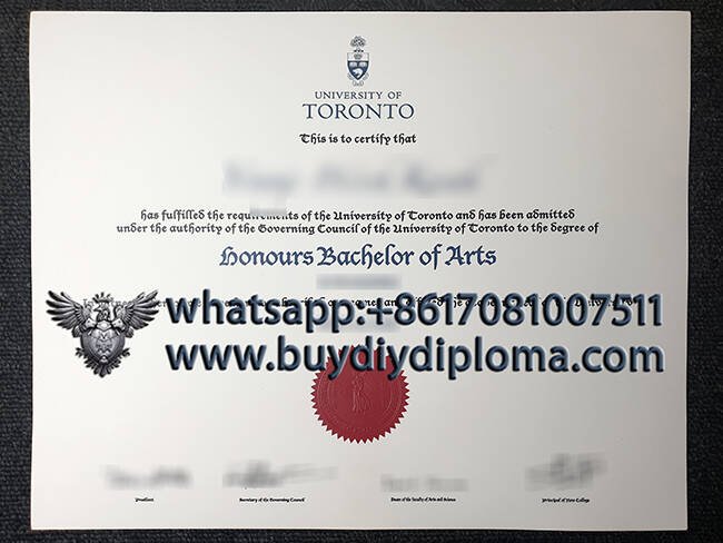 Printing a University of Toronto fake diploma Online