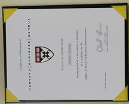 HBS degree