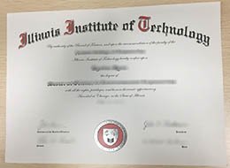 Illinois Institute of Technology diploma