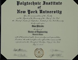 Polytechnic Institute of New York University Diploma