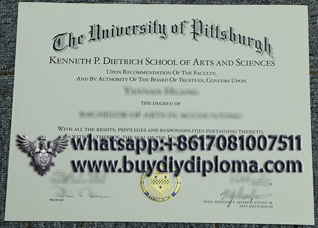 buy a fake University of Pittsburgh diploma?