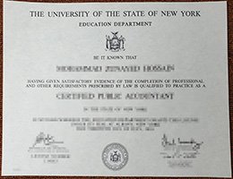 university of the state of new york diploma